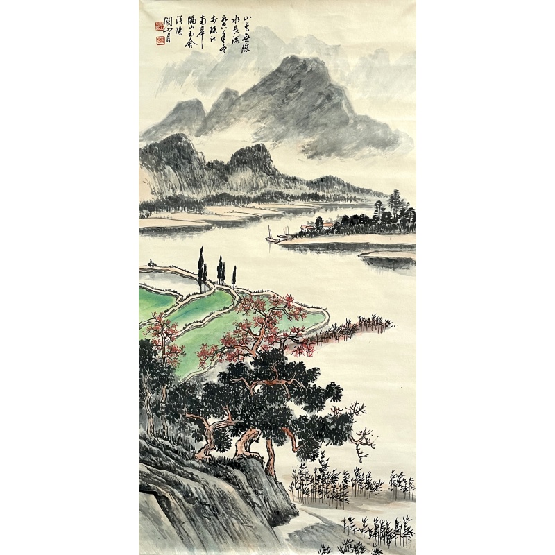 山光无际水长流6856关山月（款）