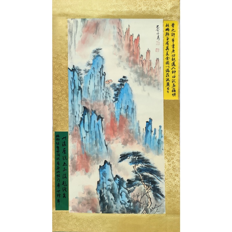山水 张大千（款）6100
