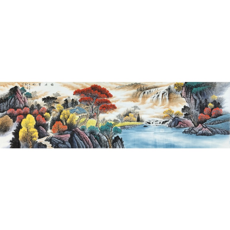 福居宝地 关山月（款）7797
