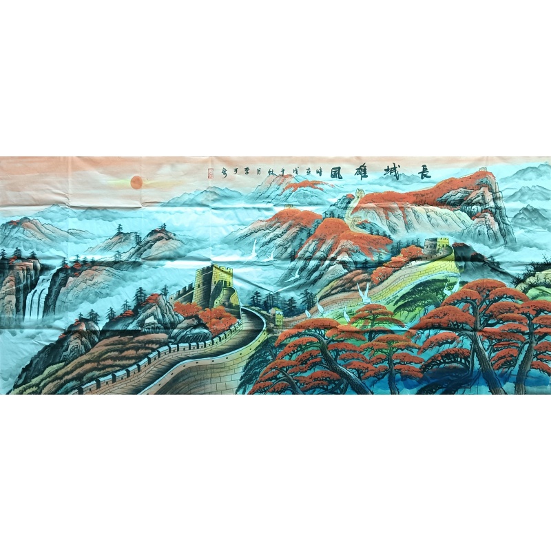 长城雄风 李可染（款）8664