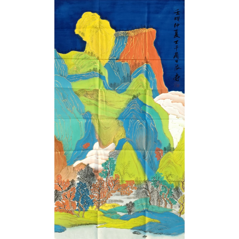 泼彩山水画  张大千（款）6512