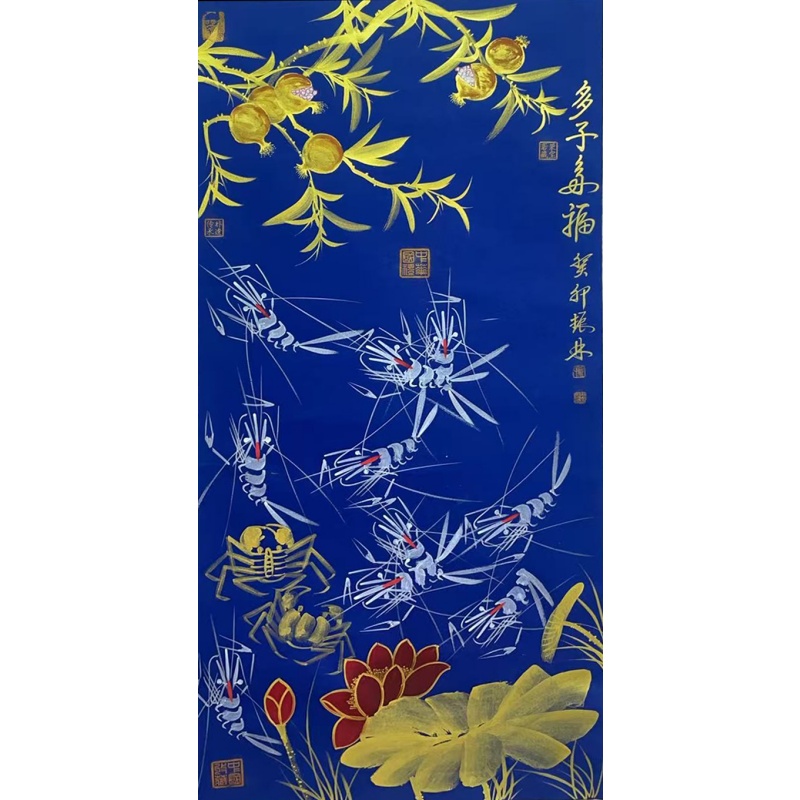 多子多福   振林（款）   51075