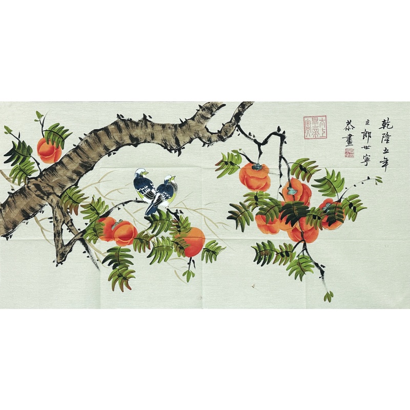 花鸟图 郎世宁（款）6338