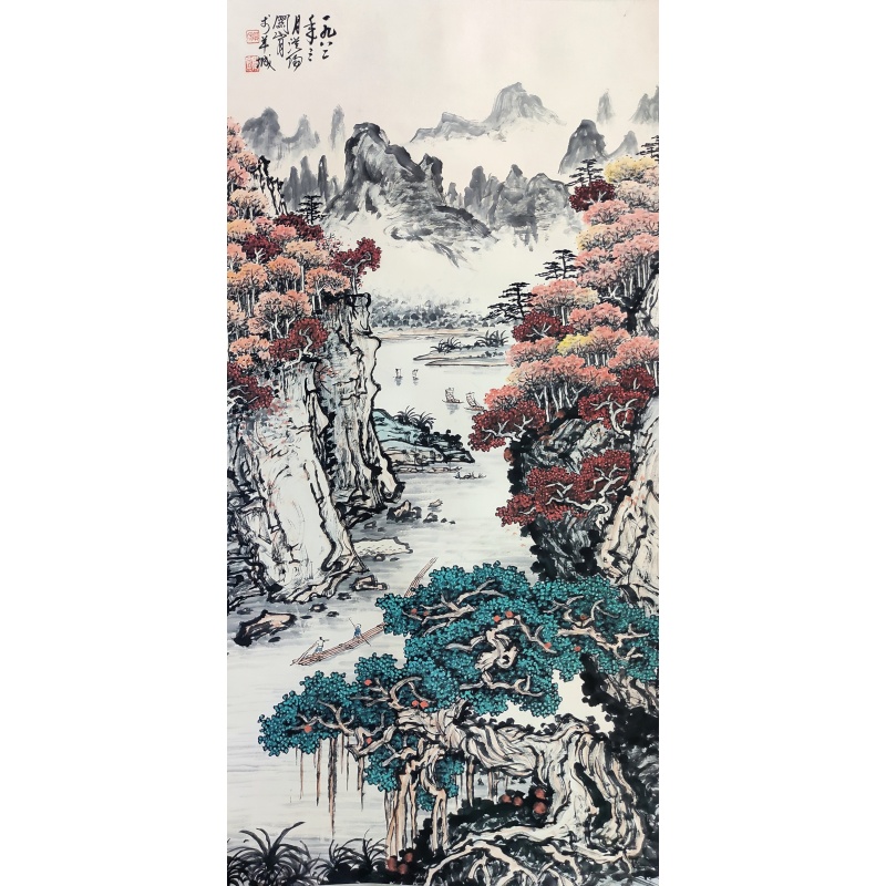 山水画 关山月（款）4966