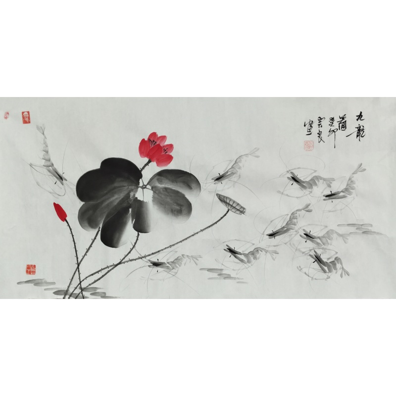 九龙图 王云良（款）6867