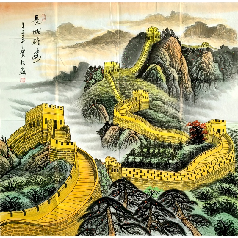 长城雄姿 张觉悟（款） 50360