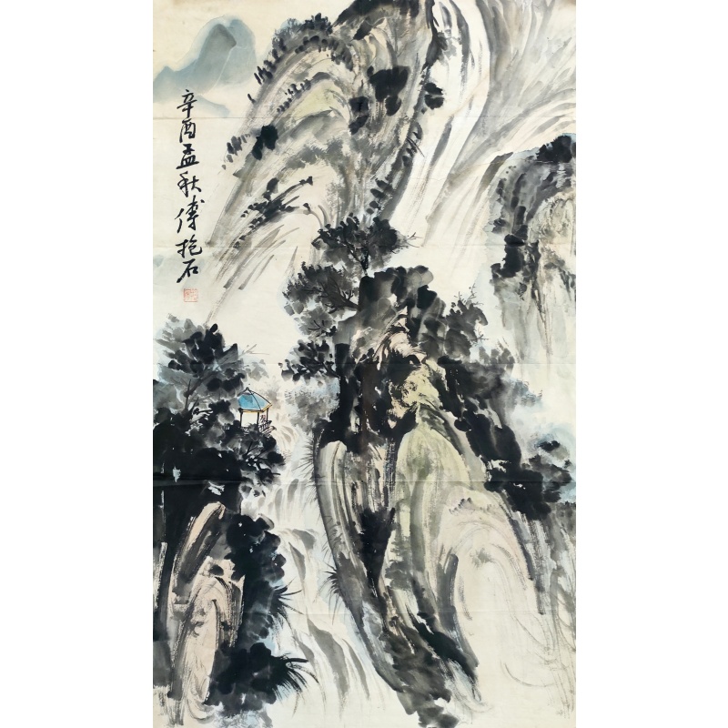 山水画 傅抱石（款）6068