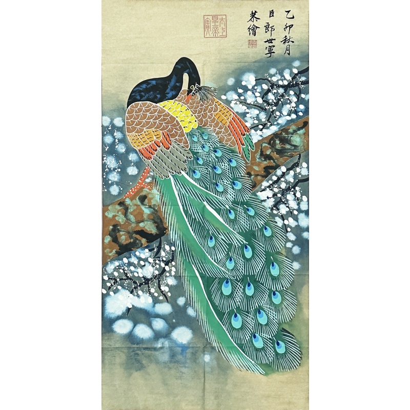 动物图 郎世宁（款）6444