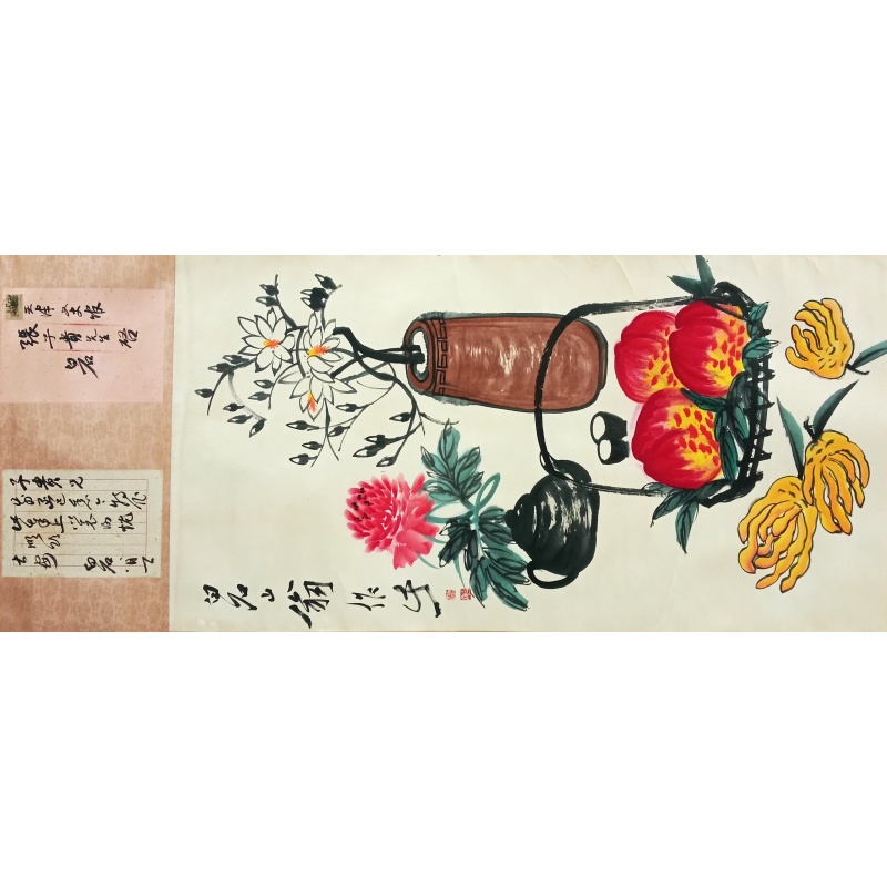 花篮 齐白石（款）7132