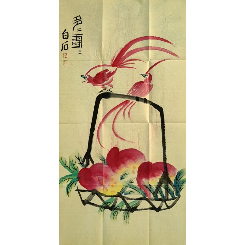 寿桃 齐白石（款） 50361