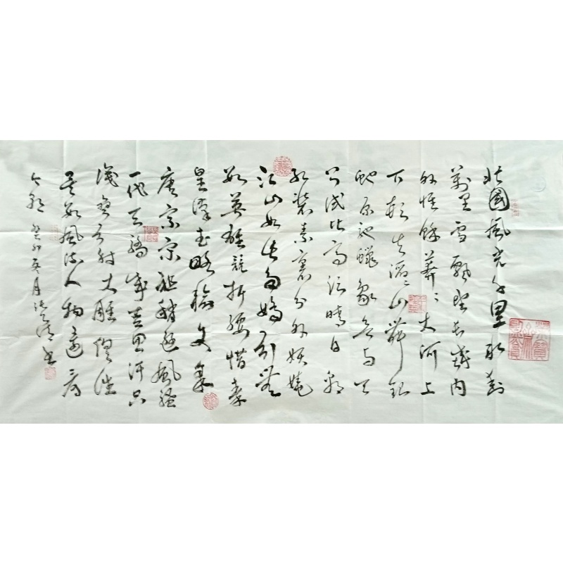 北国风光 张泽清（款）8437