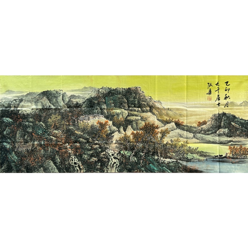 山水画 张大千（款）7094