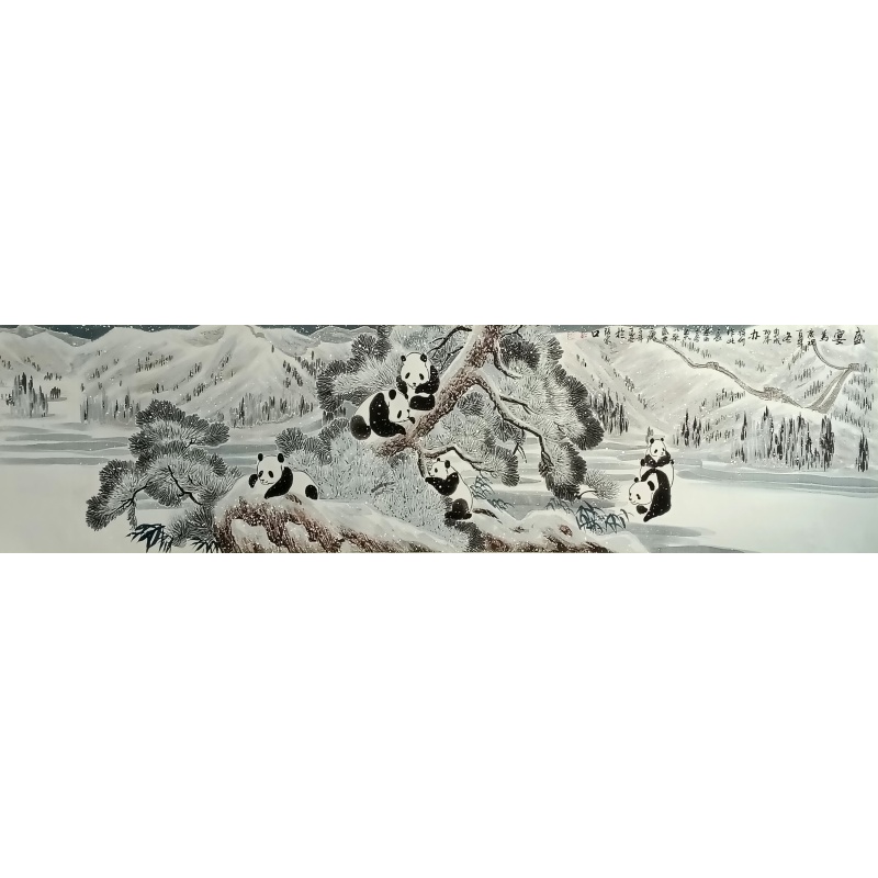 冰雪国宝图 于志学、吕延冬（款）51463
