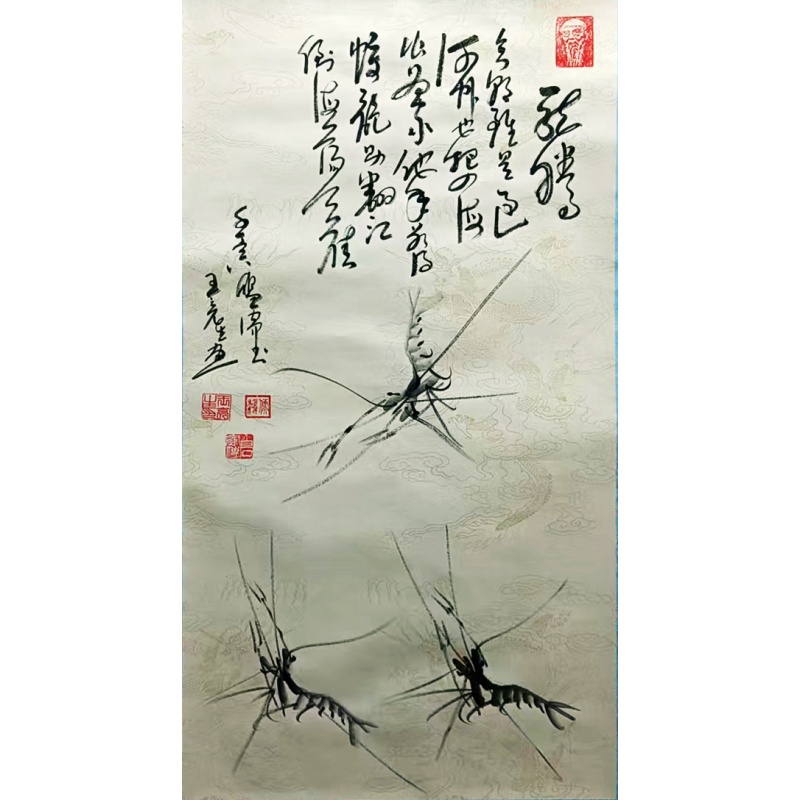 龙腾 弋鸿儒、王亮生（款）8596