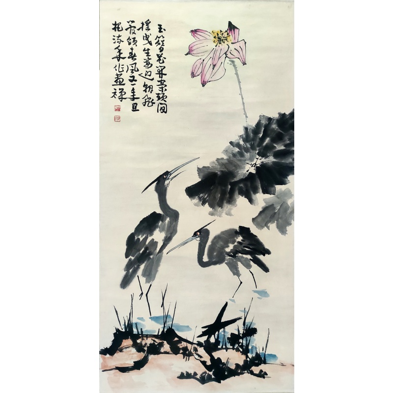 荷花鹤 李苦禅（款） 6322