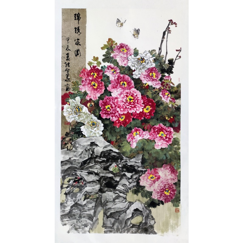 锦绣家园   张登义（款）   5286