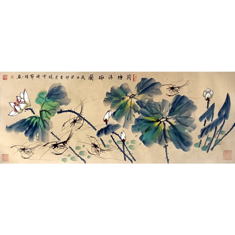 荷塘清趣图 刘仕杰（款）50261
