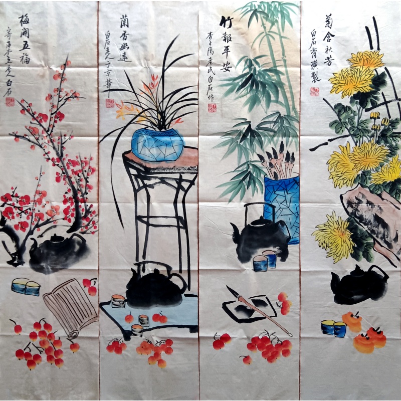 梅兰竹菊四条屏 齐白石（款）6518