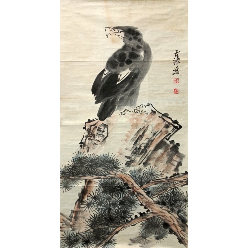 单鹰图 李苦禅（款）50342
