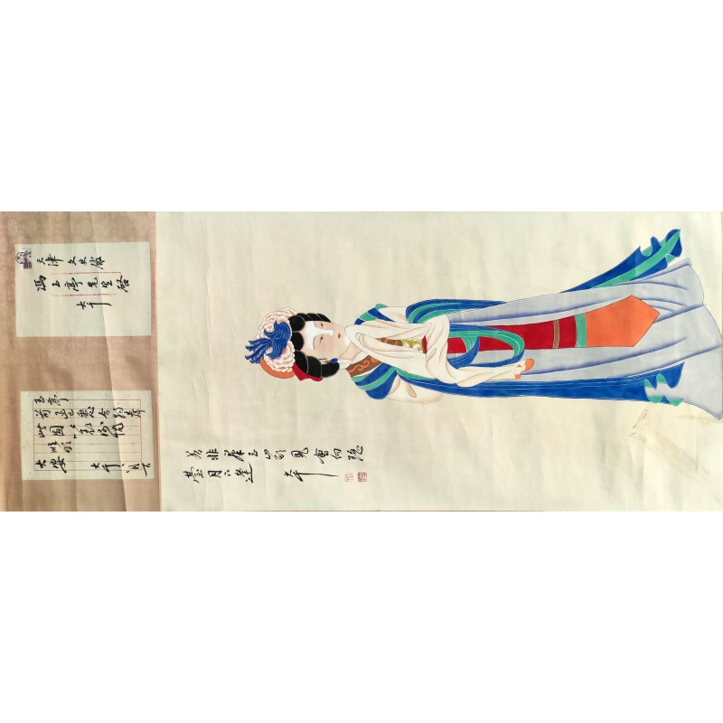 仕女图 张大千（款） 5270