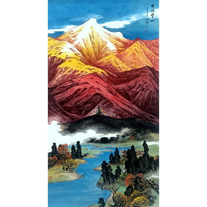 日照金山 史维钢（款）51975