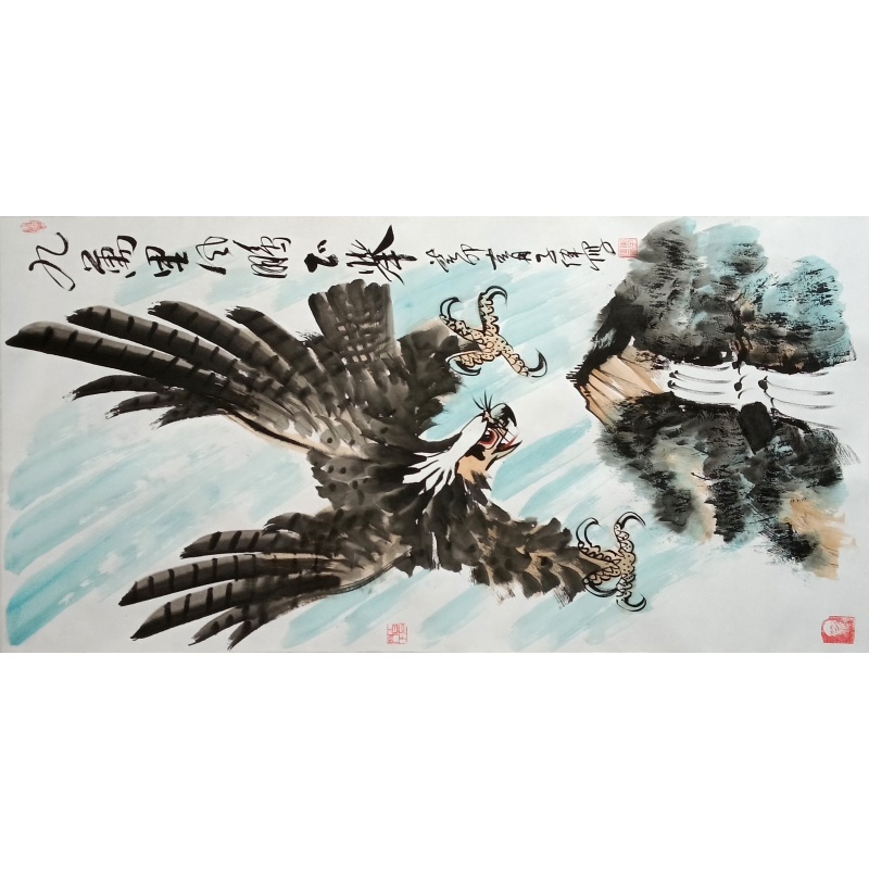 九万里风鹏正举 李子伟（款）50377