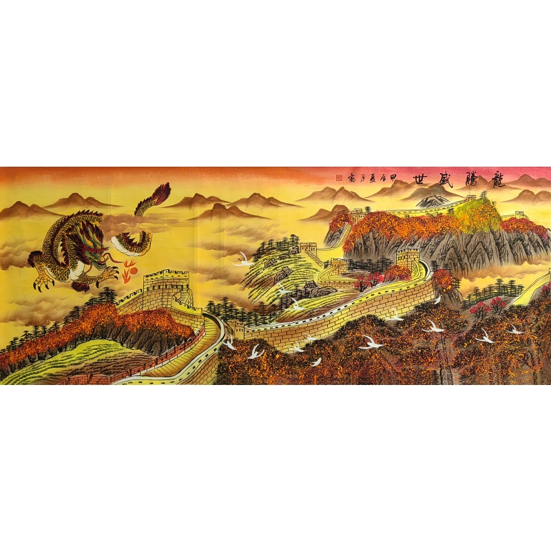 龙腾盛世 赵子龙（款） 0450