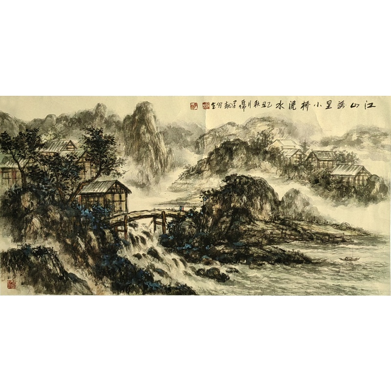 江山万里小桥流水 罗学献（款） 51840