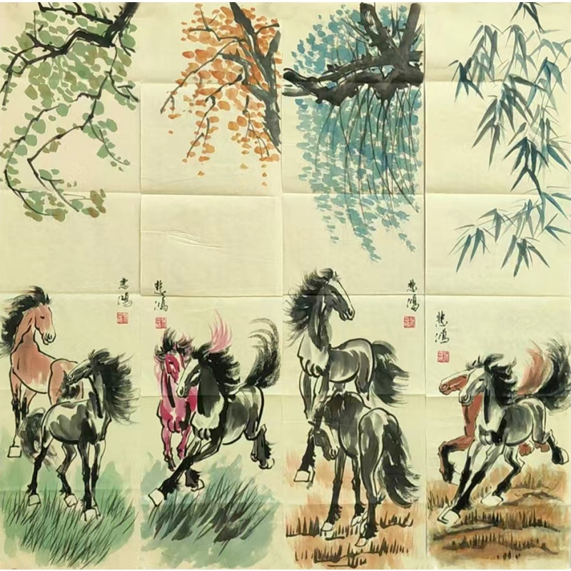 骏马四条屏   徐悲鸿（款）   51321