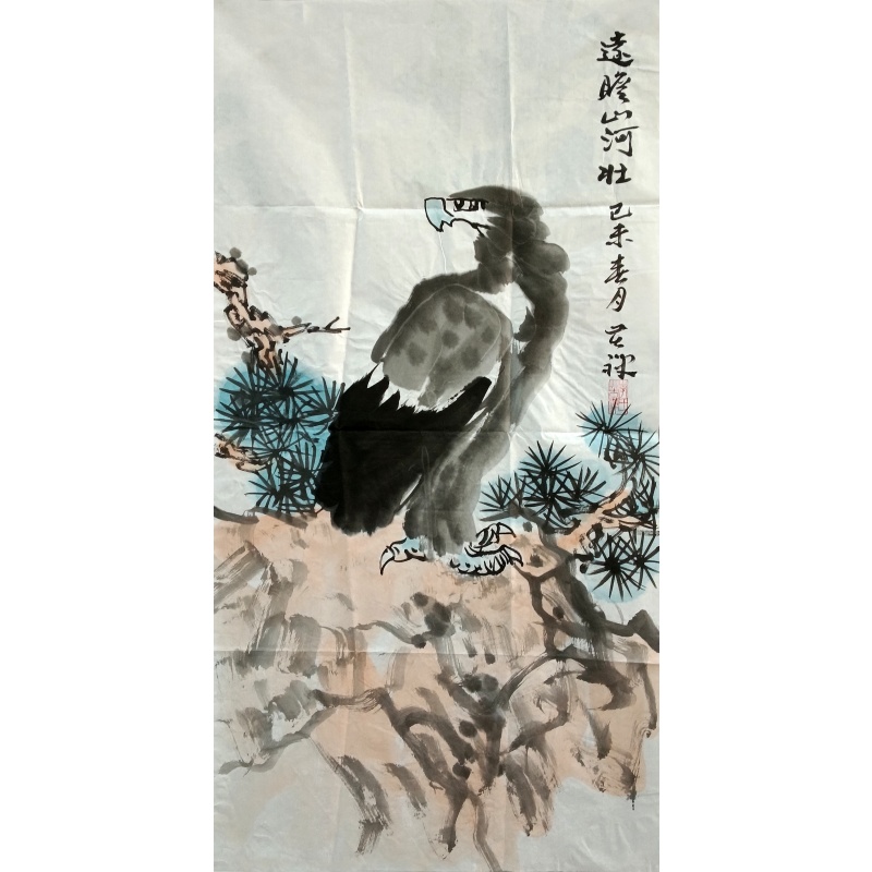 远瞻山河壮 李苦禅（款）7597