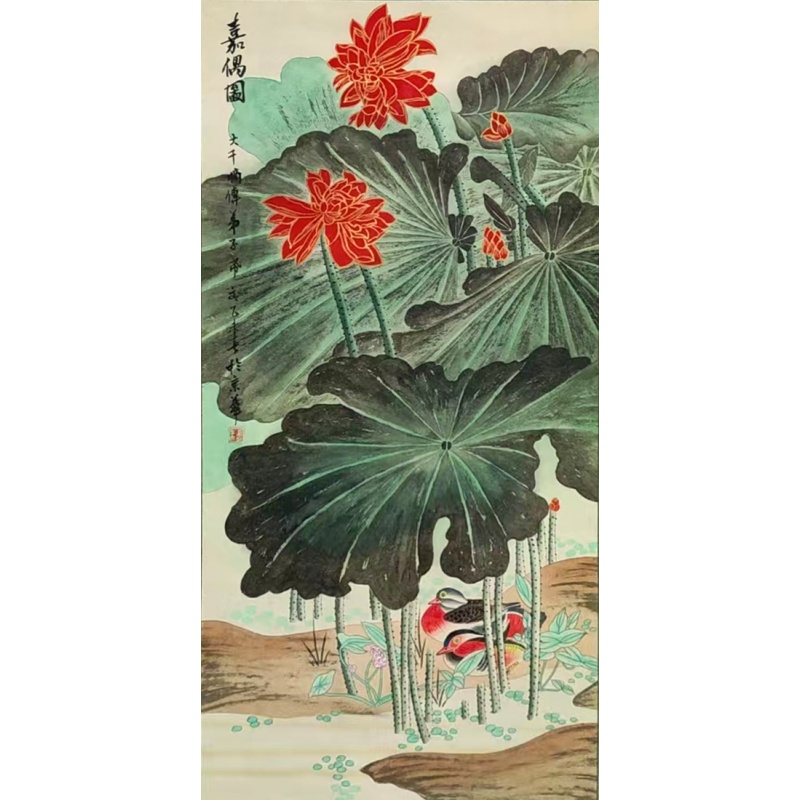 嘉偶图   陈希文（款）   51330