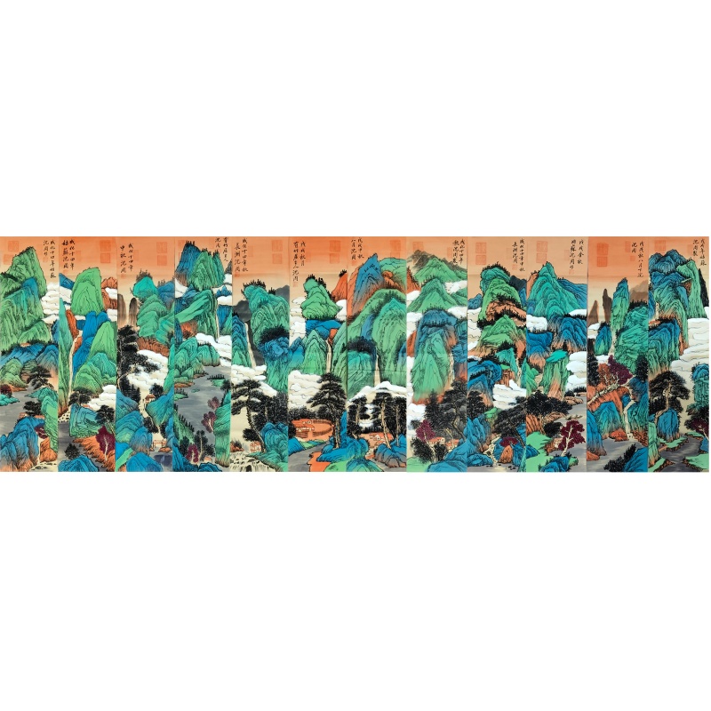 山水画 沈周（款）6868