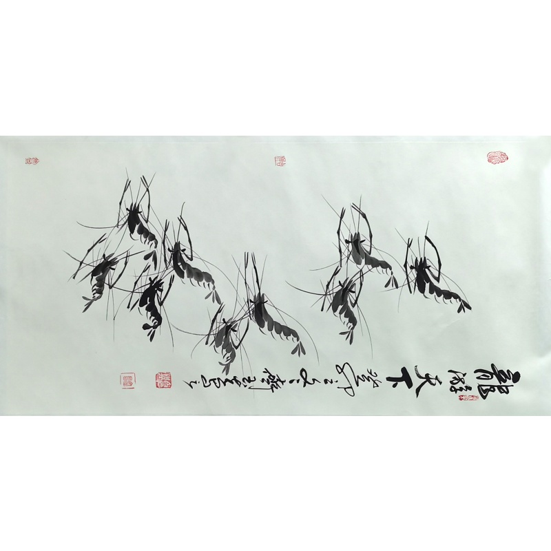 龙游天下 齐玉克（款）8384