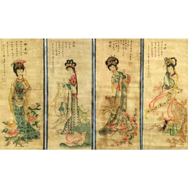 四美图  唐寅 （款）5656 