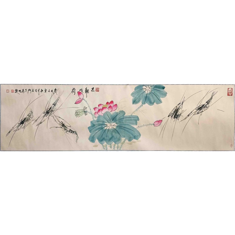 五龙戏荷 马林（款）7113