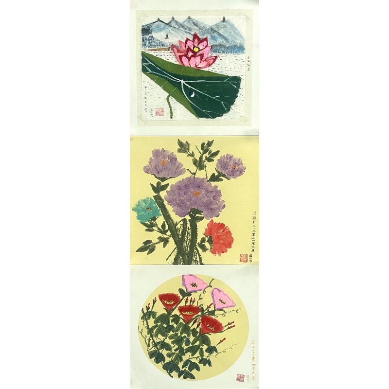 群花图 刘营杰（款） 8296