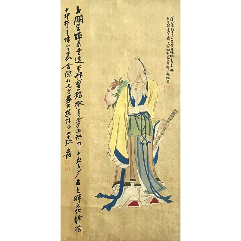 寿星图 张大千（款） 7480
