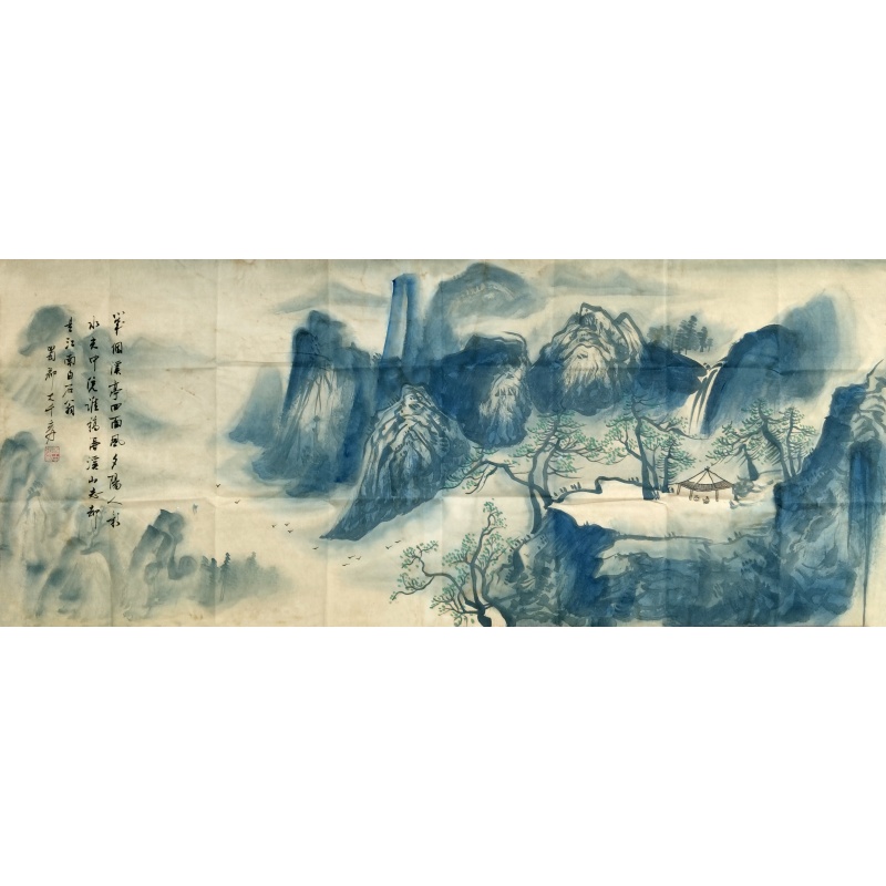 溪亭 张大千（款）8092