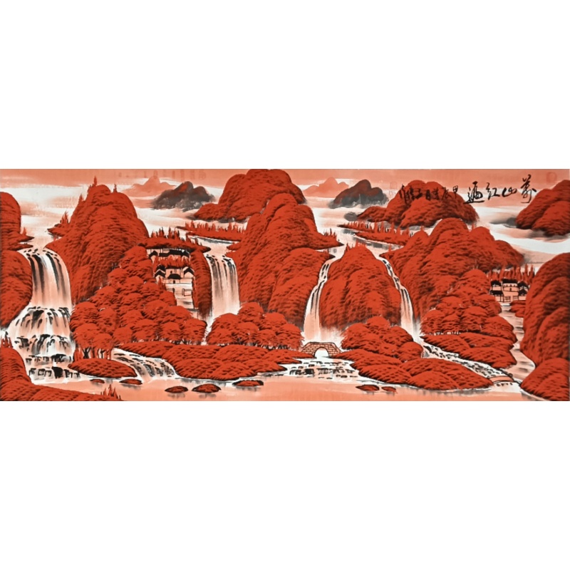 万山红遍 李子伟（款）50267