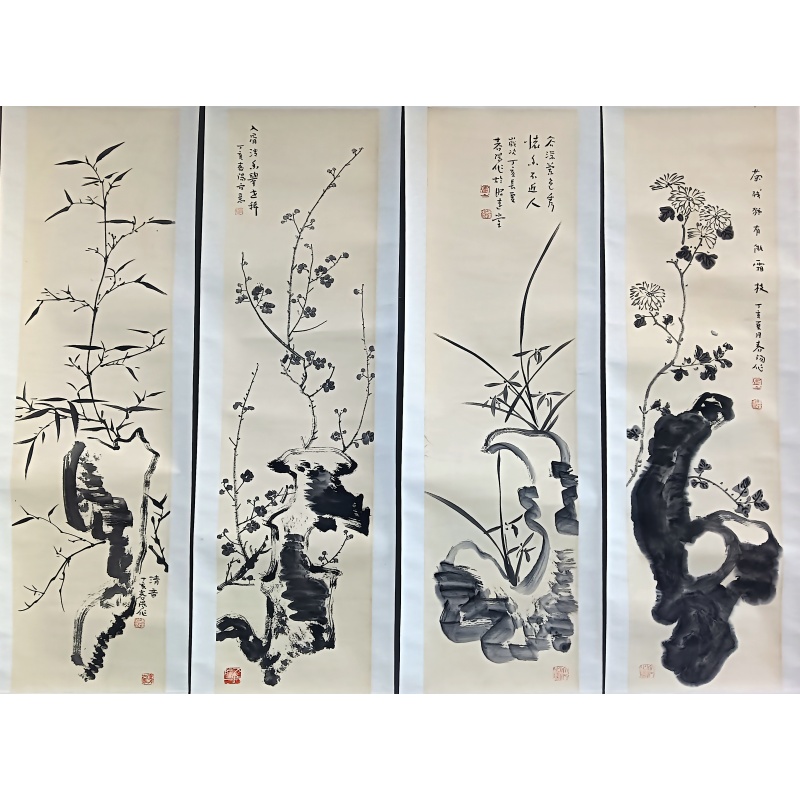 四条屏 霍春阳（款）50586