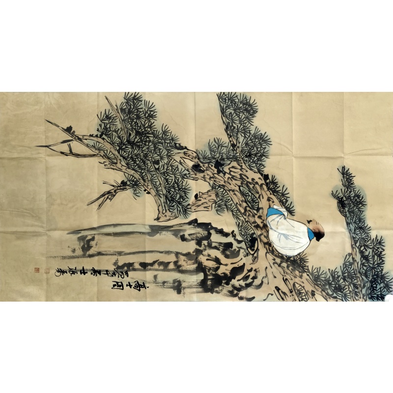 高士图 张大千（款）8093