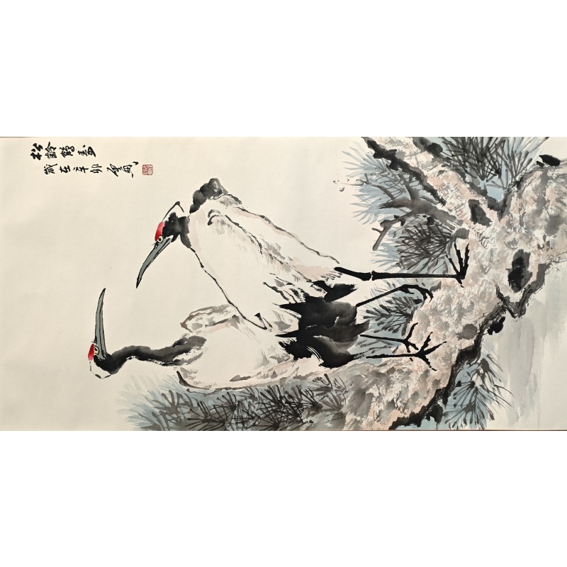 观鹤图 乍启典（款） 型式：绘画50746