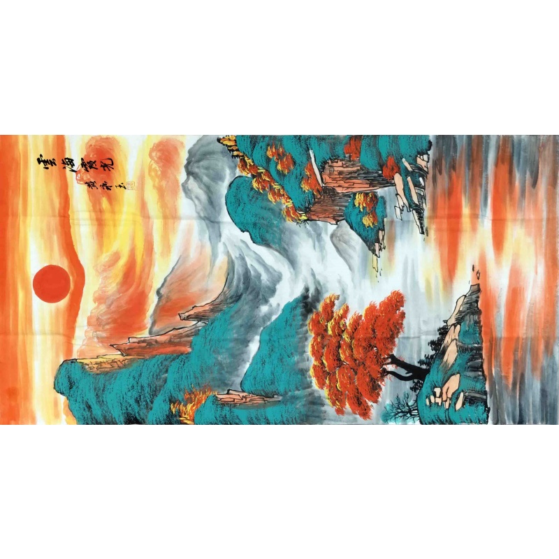 云海霞光 黄永玉（款）8374
