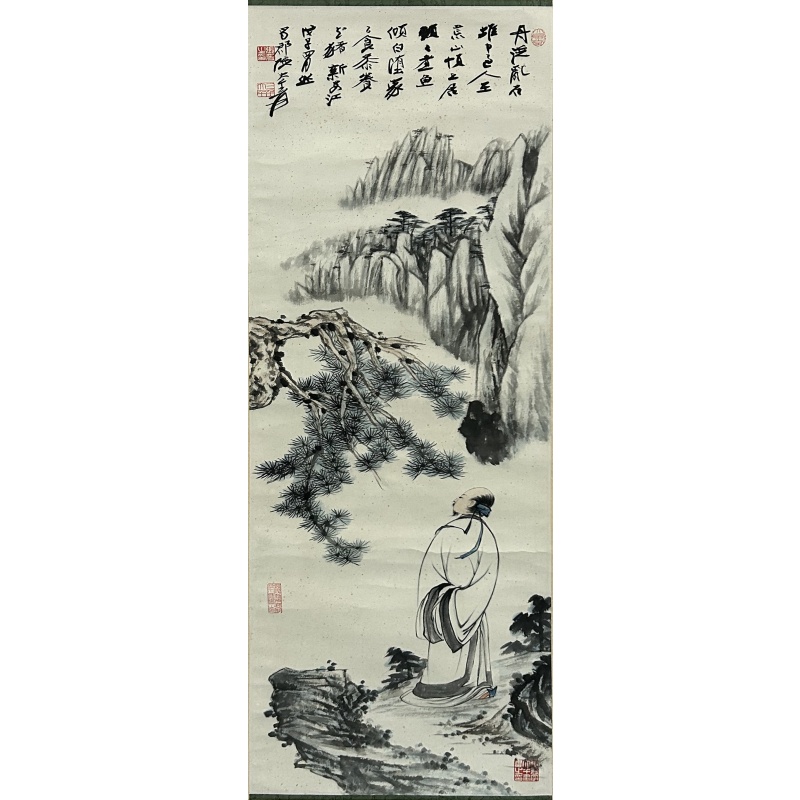 高仕山水 张大千（款）5604