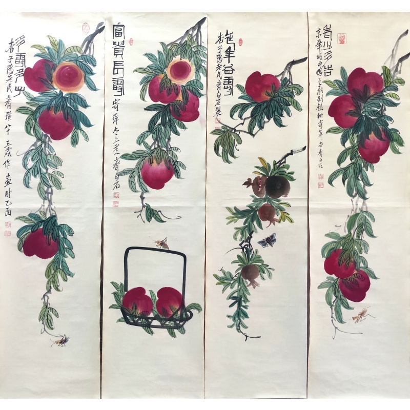 寿桃四条屏   齐白石（款）   7297