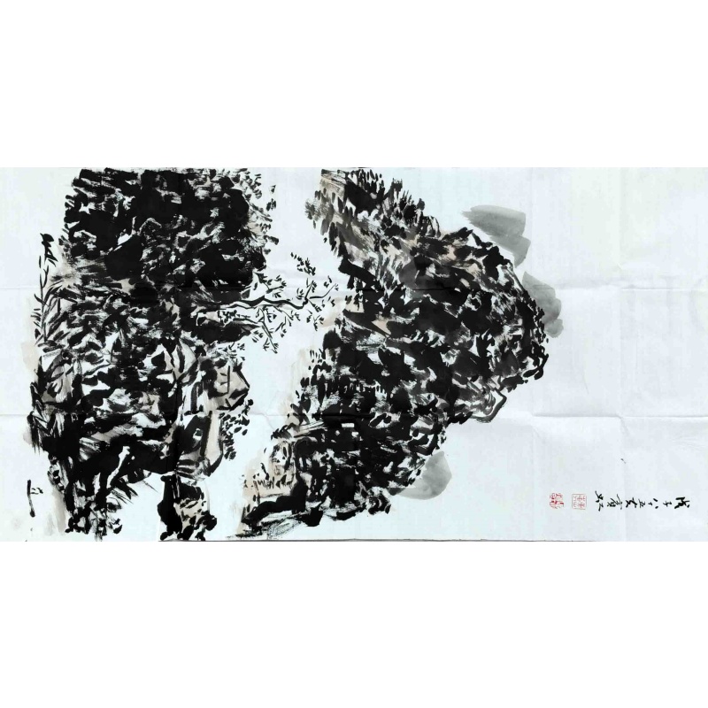 山水画 黄宾虹（款）8375
