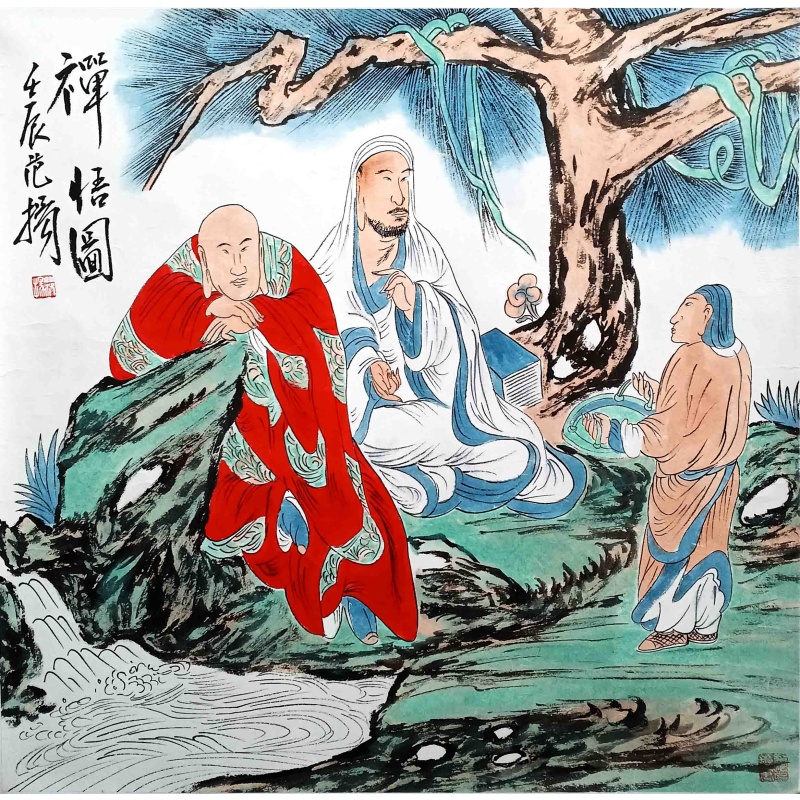 禅悟图 范扬（款）7144
