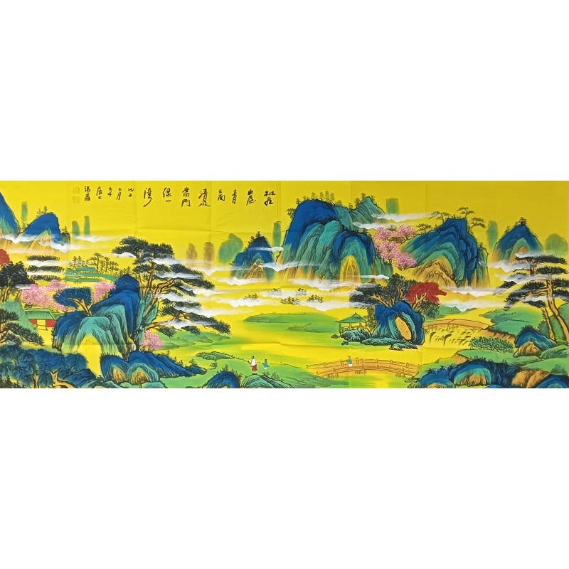 黄山水 张大千（款）50274