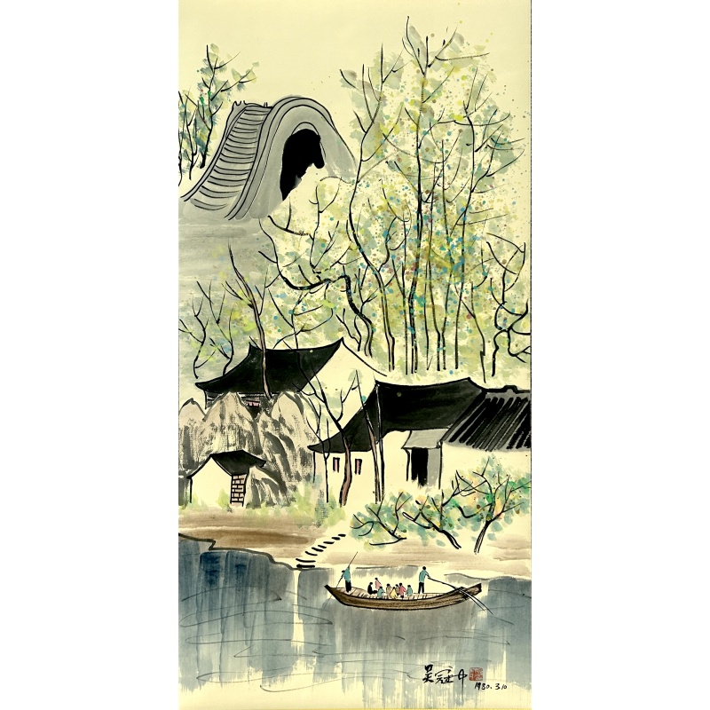 江南水乡 吴冠中（款）7741