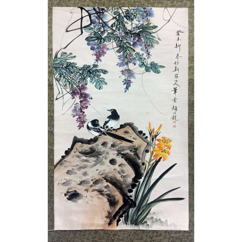 花鸟图 颜伯龙（款）50715